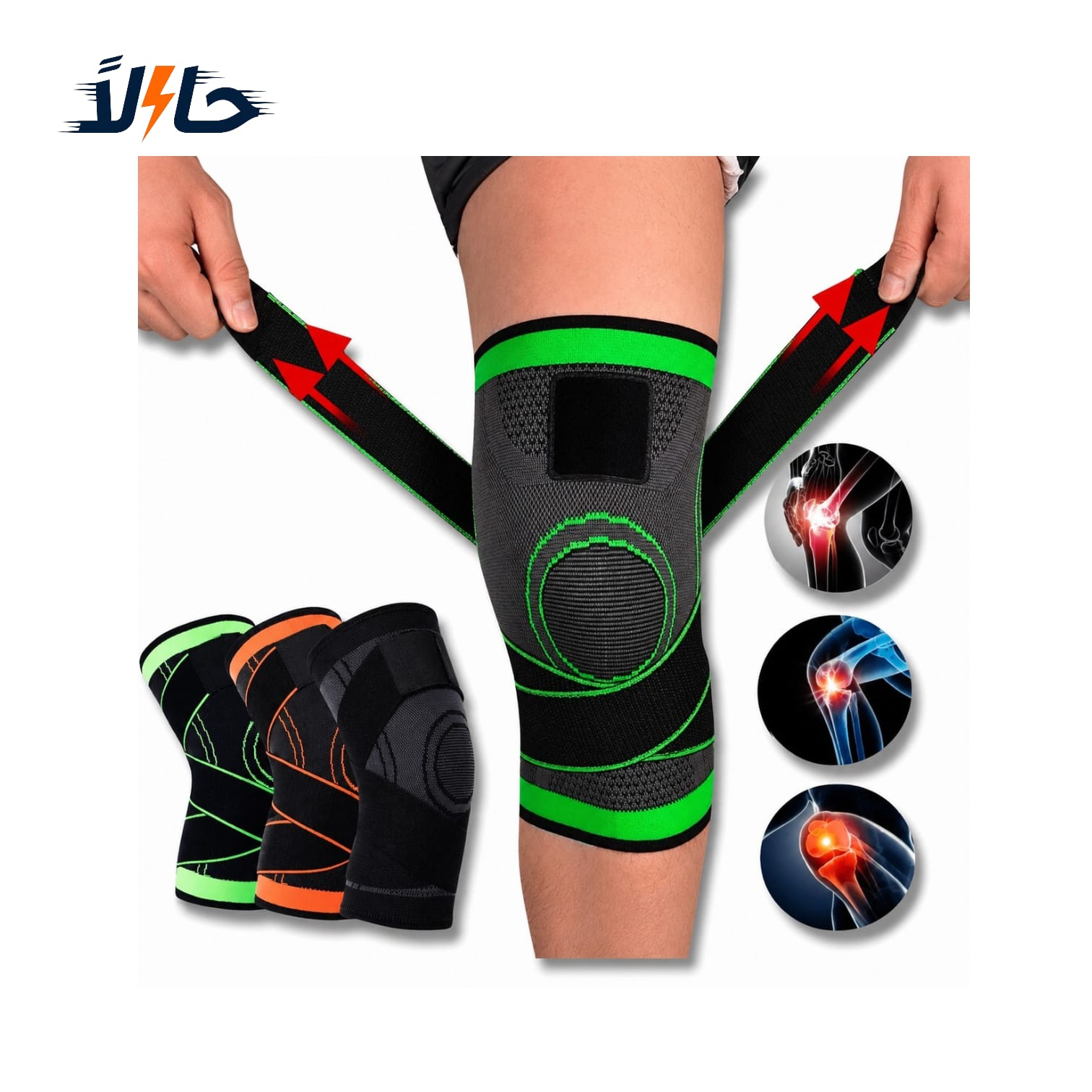 مشد ركبة قابل للتعديل 1