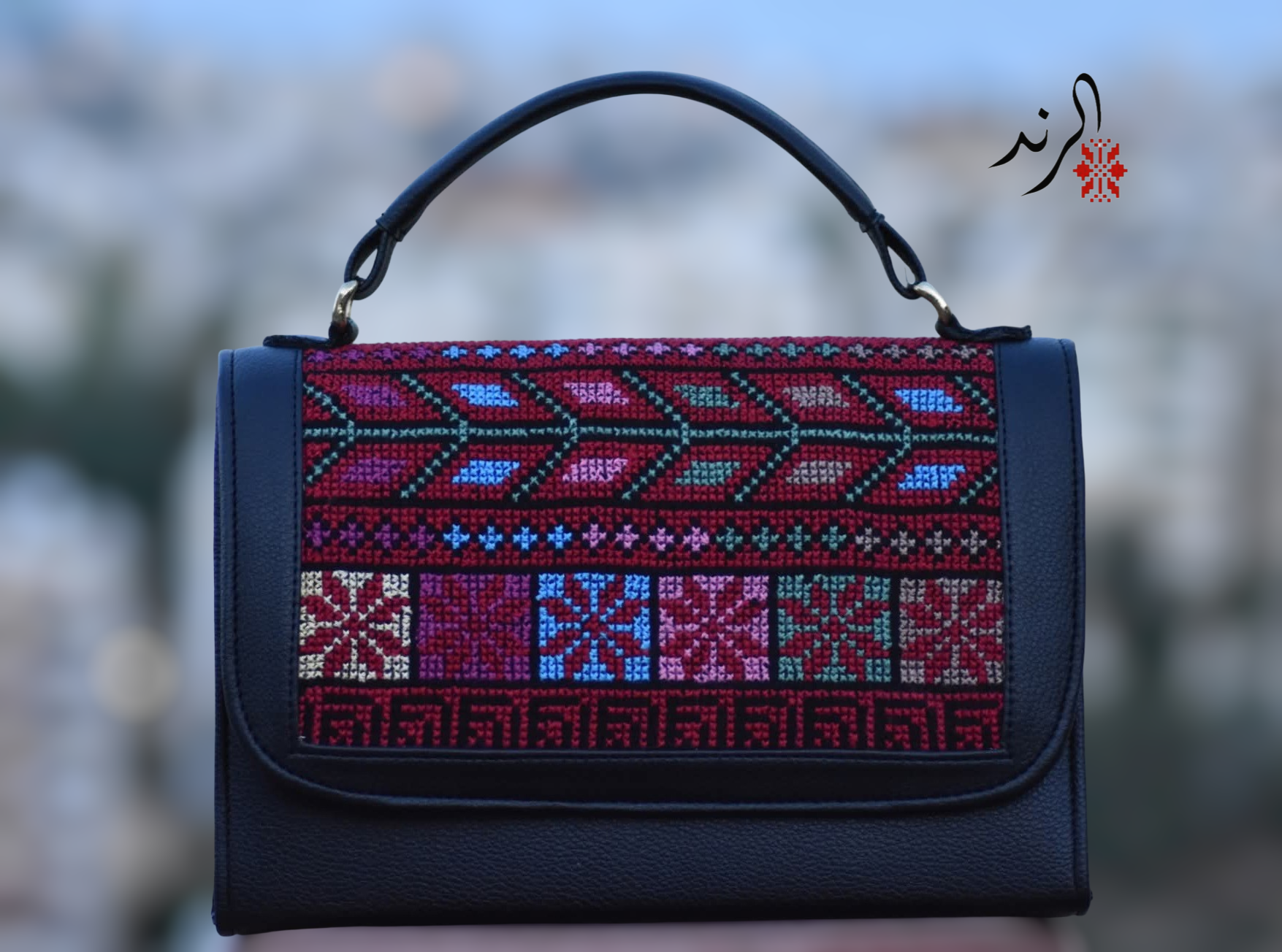 حقيبة يد 2